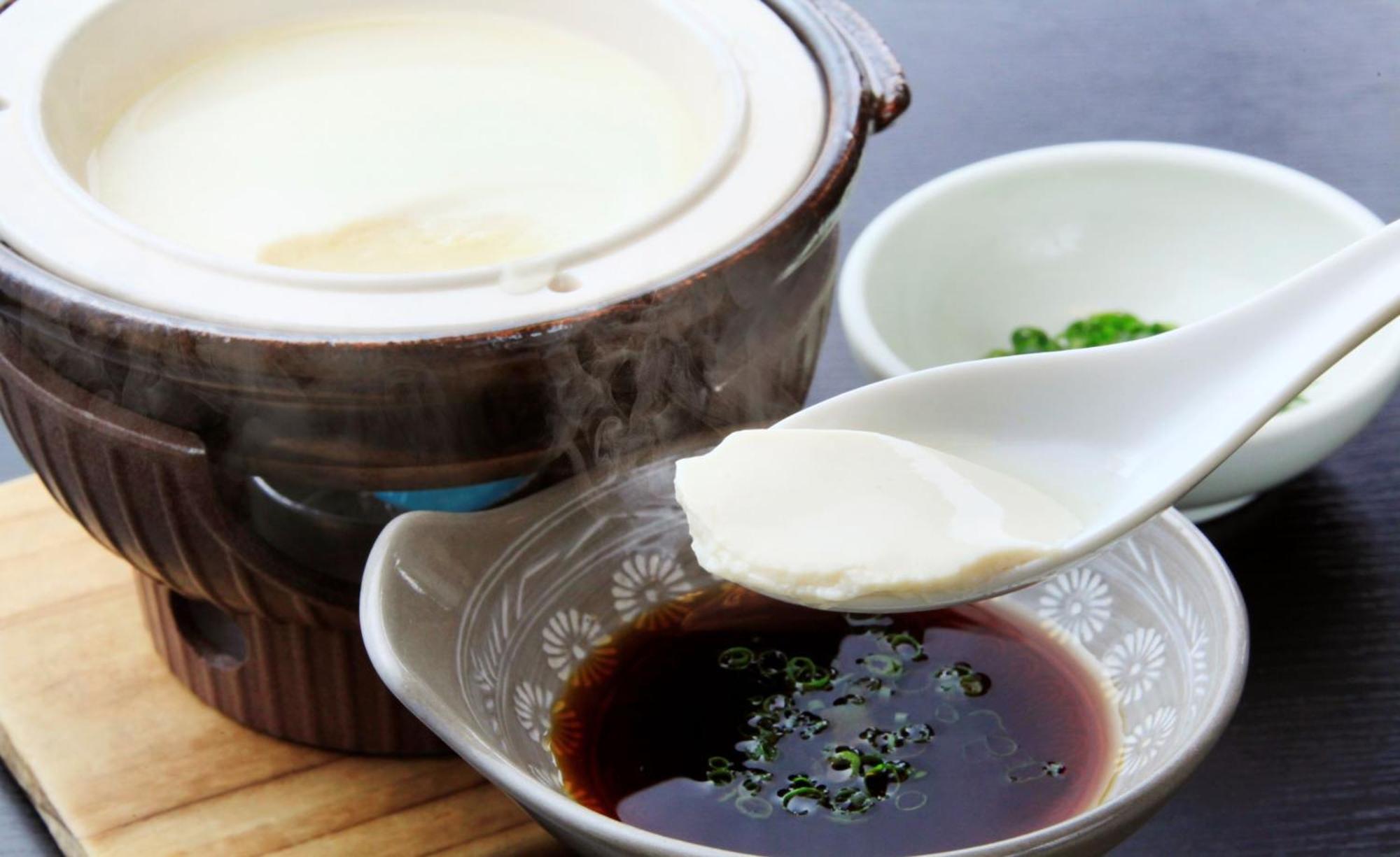 Yuyado Mikannoki 아타미 외부 사진